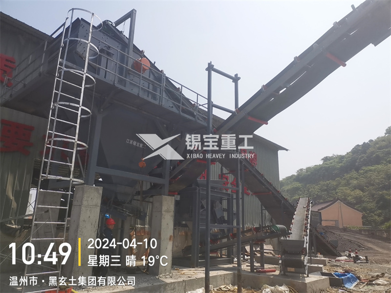 再生料振动筛分设备 再生料振动筛分设备