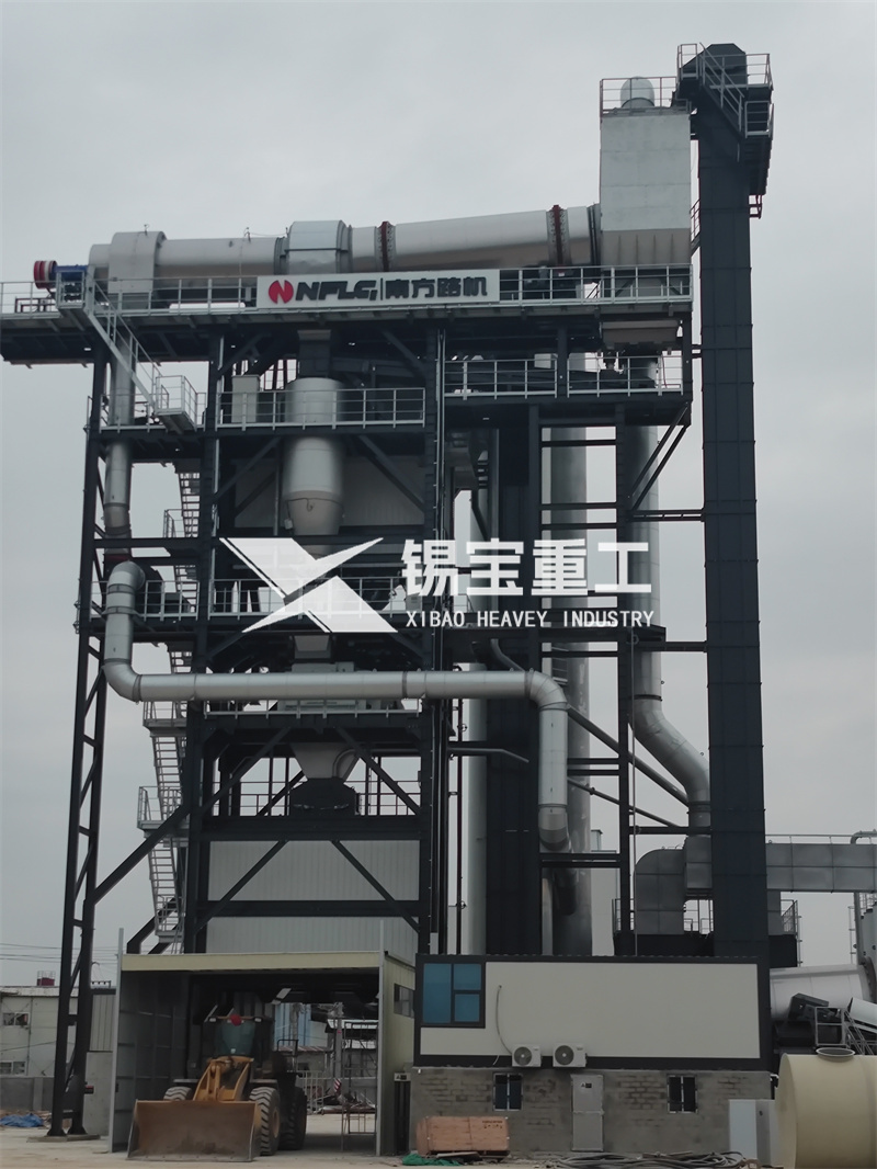 沥青搅拌站 沥青搅拌站