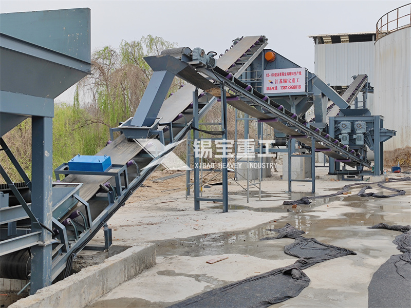 废旧沥青混合料再次利用设备2 废旧沥青混合料再次利用设备2