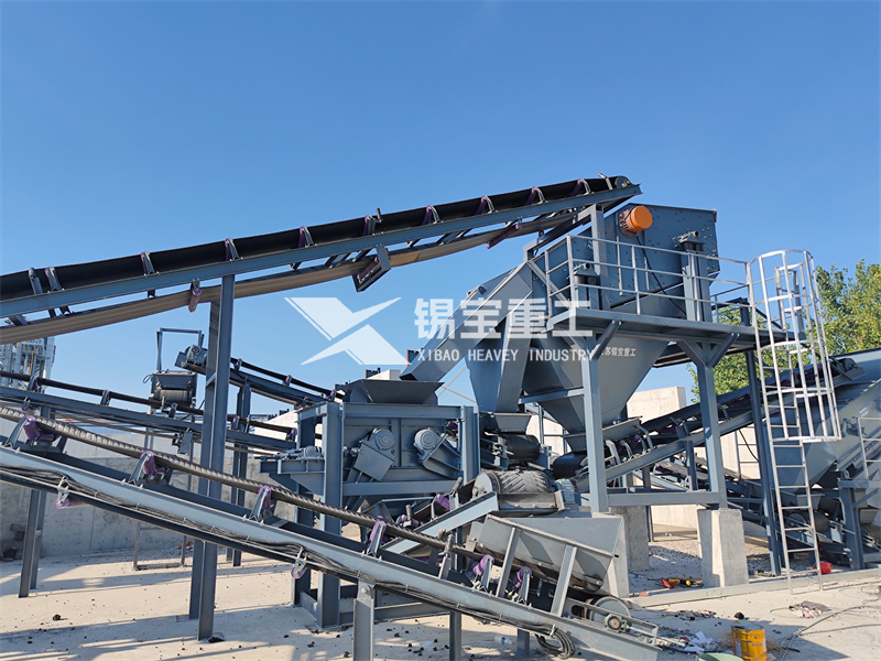 沥青再生料破碎机2 沥青再生料破碎机2