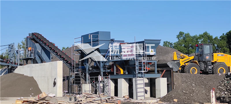 路面沥青铣刨料破碎机 路面沥青铣刨料破碎机