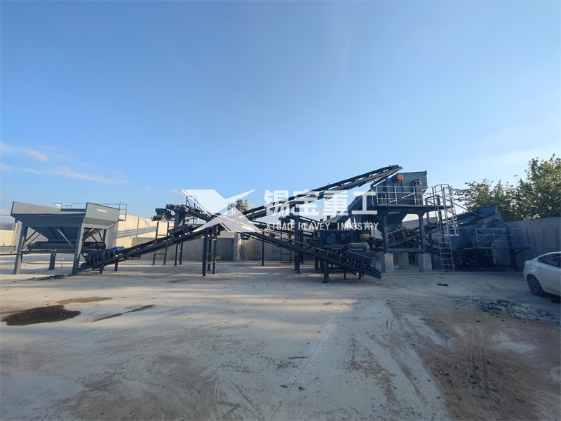 铣刨料破碎筛分设备 铣刨料破碎筛分设备