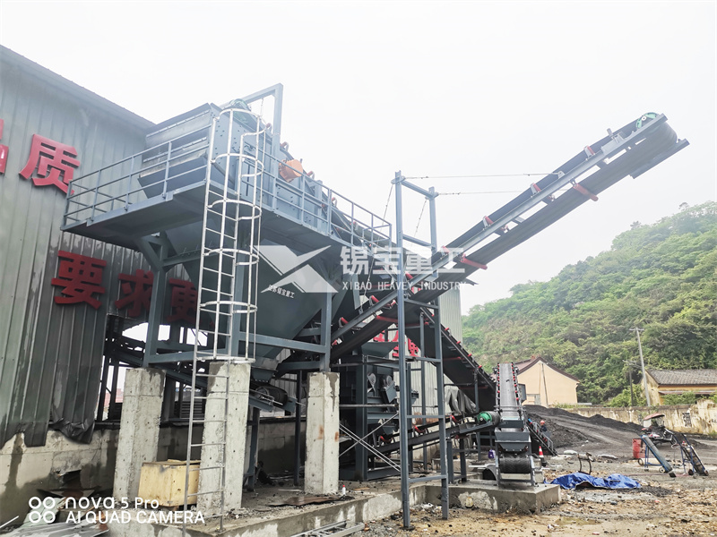 温州市平阳县沥青铣刨料破碎筛分设备现场1