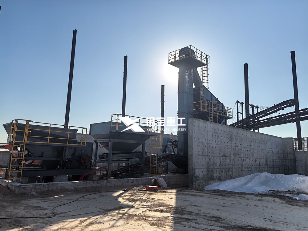 沥青双辊柔性破碎机 沥青双辊柔性破碎机