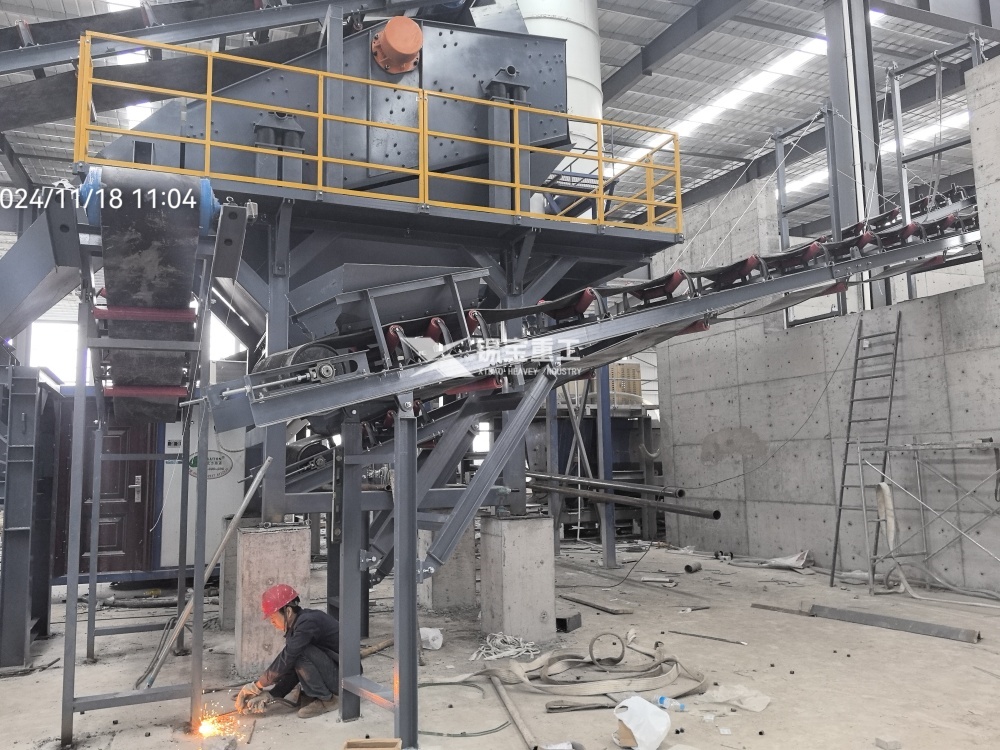 铣刨料柔性破碎机 铣刨料柔性破碎机