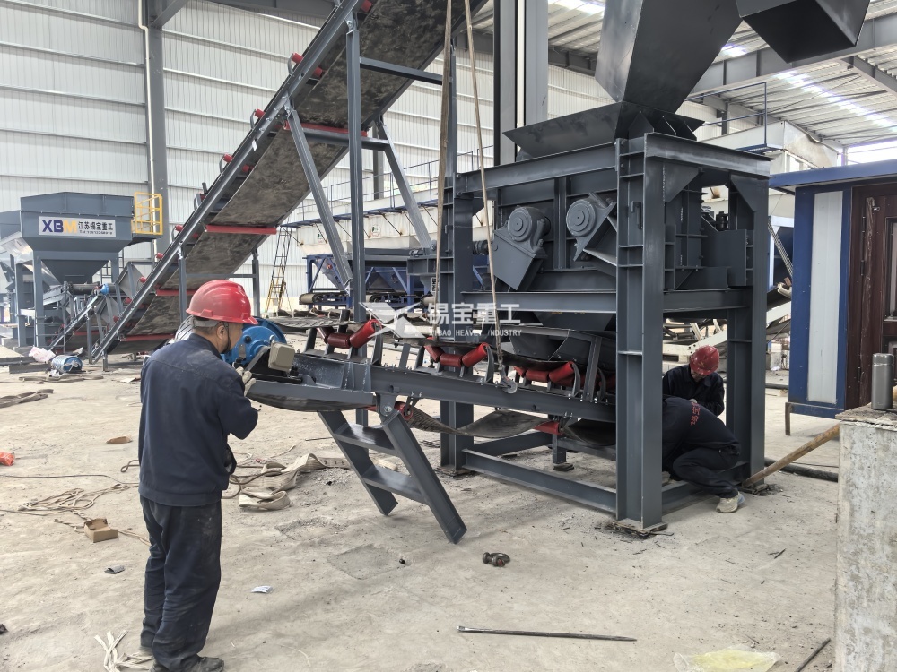 铣刨料柔性分离设备 铣刨料柔性分离设备