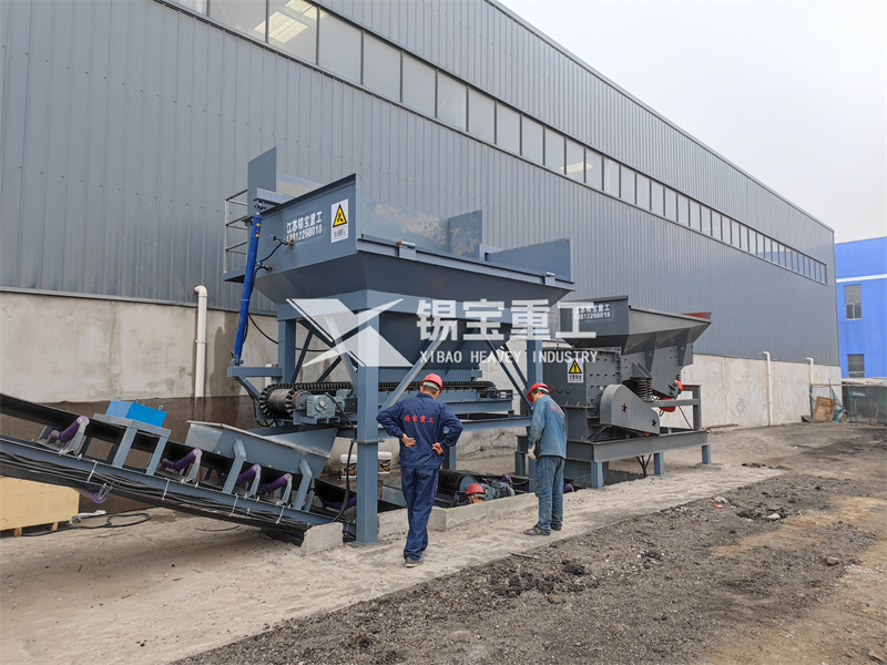 沥青柔性辊式破碎机 沥青柔性辊式破碎机