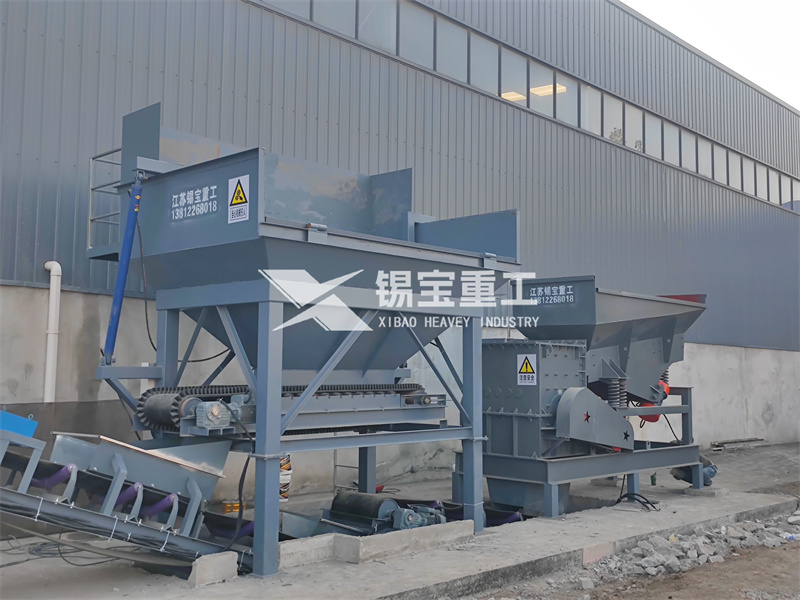 沥青柔性辊式破碎机 沥青柔性辊式破碎机