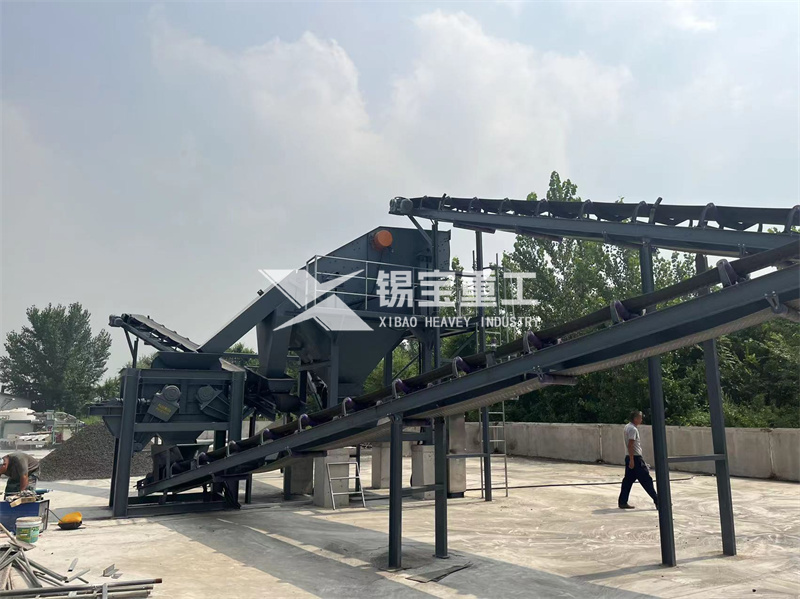 沥青破碎机 沥青破碎机