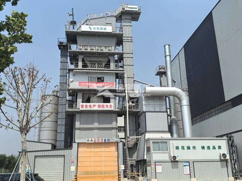 齐鲁高速山东路桥集团 齐鲁高速山东路桥集团